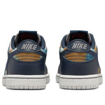 (PS) Nike Dunk Low SE 'Graffiti - Obsidian' DM1052-400