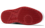 Reebok Royal BB4500 Hi 2 White/Red FY5797