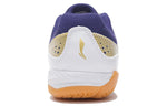 (WMNS) Li-Ning Qilin TD 'White Gold Purple' APTR002-2