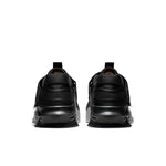 Nike Savaleos 'Black White' CV5708-010