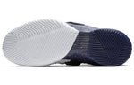 Nike LeBron Soldier 12 SFG EP 'Witness' AO4055-100