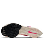 Nike ZoomX Vaporfly Next% 'Pink Blast' AO4568-600