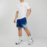 Men's Air Jordan All-Star Sports Shorts Blue CJ1067-495
