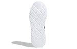 adidas Questar Flow NXT 'Black White' FY5951