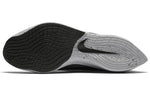 Nike Moon Racer 'Black' AQ4121-001