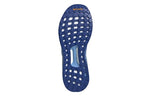 adidas x Pharrell Solar Hu Glide 'Power Blue' EF2377