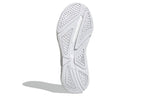 (WMNS) adidas X9000L3 'Triple White' S23688