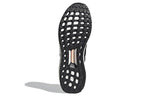 adidas UltraBoost DNA Guard 'Black Copper Metallic' GX3575