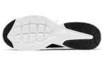 Nike Air Max Fusion 'Black' CJ1670-002