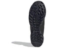 adidas 032C x GSG Mule 'Core Black' GZ5581