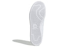 adidas originals Stan Smith - White FU6895