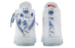 Converse x Chuck Taylor All Star 1970s 'White Blue' 170624C(S-BOX)
