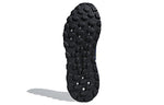 adidas x Pharrell x Billionaire Boys Club NMD Hu Trail 'Scarlet White' BB9544