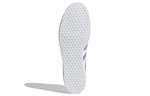 adidas Gazelle 85 Shoes 'Magic Lilac' GY2530