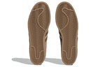 adidas Originals Superstar Shoes 'Magic Beige / Cargo Brown' IF0505