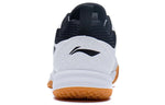 Li-Ning All-Around King21 v1 'Standard White Black' AYTS038-1