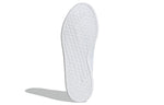 adidas Advantage Base 'White College Green' GX0723