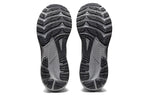 ASICS Gel-Kayano 29 'Metropolis' 1011B440-021