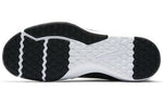 Nike Legend Trainer 'Black' 924206-001