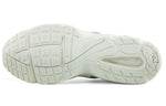 Mizuno City jogging Breathable Shock Absorption White Silver D1GH212904