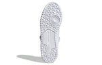 adidas originals Forum Low Sneakers White/Silver GX0214