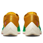 Nike ZoomX Vaporfly Next% 2 'Dark Sulfur Stadium Green' DJ5182-700