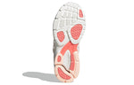 (WMNS) adidas Spiritain 2000 'Cherry Blossom' HR0456