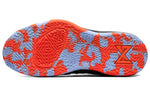 Nike PG 2 EP 'Home Craze' AJ2040-400