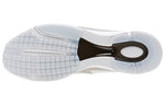 Reebok Pump Supreme Flexweave White CN5572