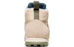 Onitsuka Tiger Horizonia MT 'Beige White' 1183A398-250