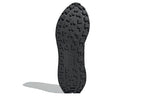 adidas Retropy E5 'Triple Black' GW0561