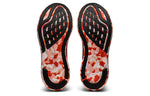 (WMNS) ASICS Gel-Noosa Tri 14 'Tropical - White Red' 1012B208-100