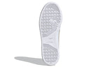 (WMNS) adidas Continental 80 'White Gold' FU9980
