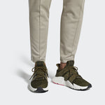 adidas Prophere 'Trace Olive' CQ3024