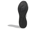 adidas 4DFWD 2 'White Black' GX9247