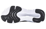 adidas neo All Day Boom E 'Black White' JI2754