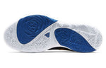 Nike Zoom Freak 1 EP 'All Star - Employee of the Month' CD4961-001