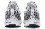 Nike x Nathan Bell Air Zoom Pegasus 35 'Childhood' AT9977-101