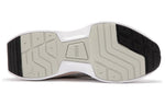 (WMNS) PUMA Kosmo Rider Feminine Tech 'White Island Pink' 386552-01