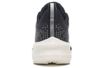 Li-Ning Rouge Rabbit 5 Pro 'Black' ARMS003-2
