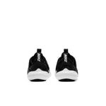 (TD) Nike Flex Advance 'Black White' CZ0188-002