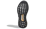 (WMNS) adidas Stella McCartney x UltraBoost X 'Black White' FZ3032