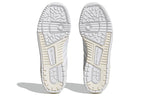 (WMNS) adidas Rivalry Low 86 'White Gray' HQ7019