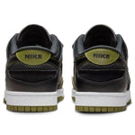 Nike Dunk Low Scrap 'Black Green' DM0128-001