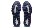 ASICS Gel Quantum 360 6 'Glacier Grey Red' 1201A394-960