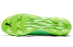 PUMA Ultra 1.3 FG AG 'Green Glare' 106477-04