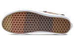 Vans Old Skool CAP LX 'Regrind' VN0A45K1VZT