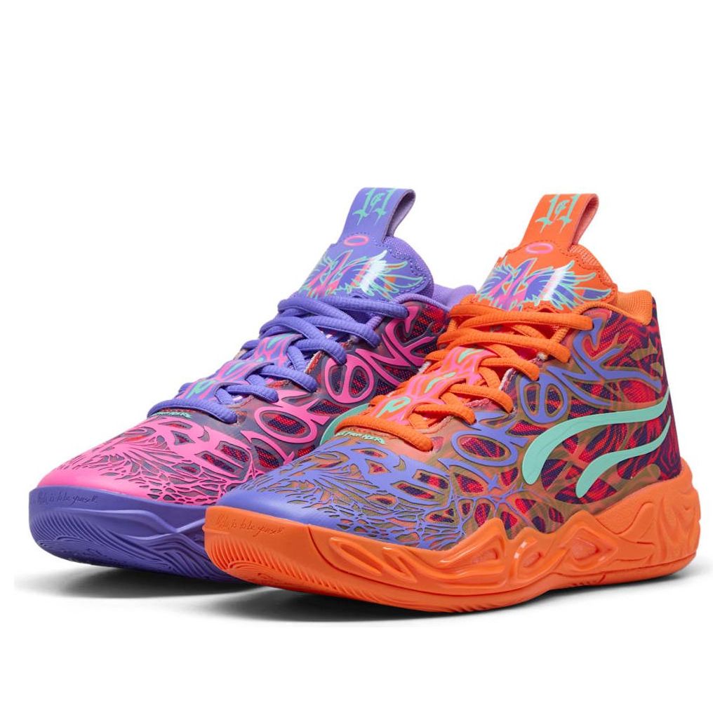 (GS) Puma MB.04 LaMelo Ball 'Creativity Pack' 311856-01