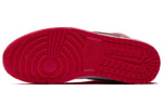 Air Jordan 1 Retro High OG NRG 'Homage to Home' Chicago Exclusive AR9880-023