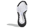 (WMNS) adidas Stella McCartney x UltraBoost 22 'Zebra' GY4410